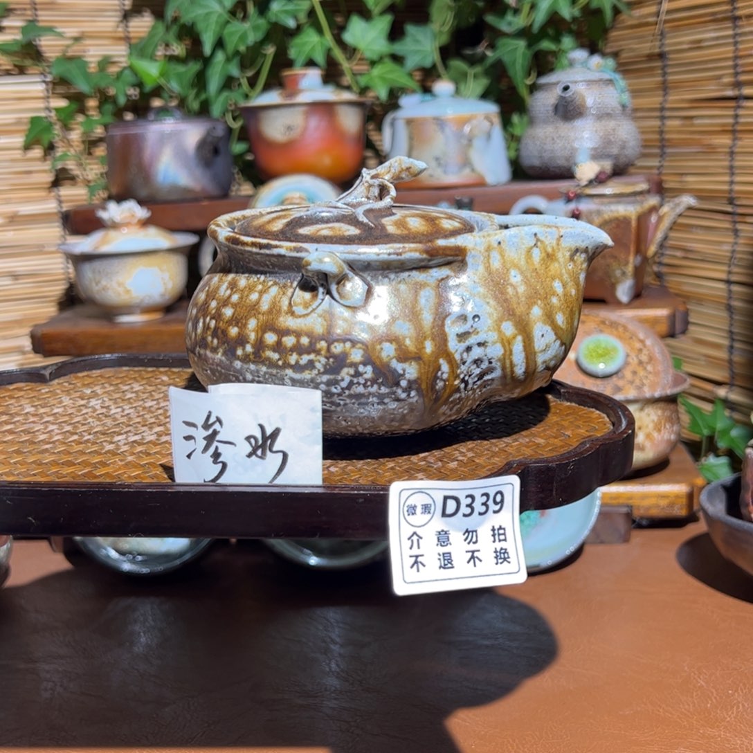 开播福利/谨慎参拍/福利款式不退不换哈KK 339