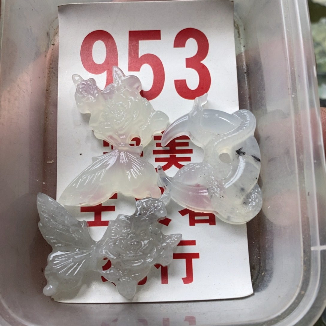蛇纹石玉挂坠未镶嵌