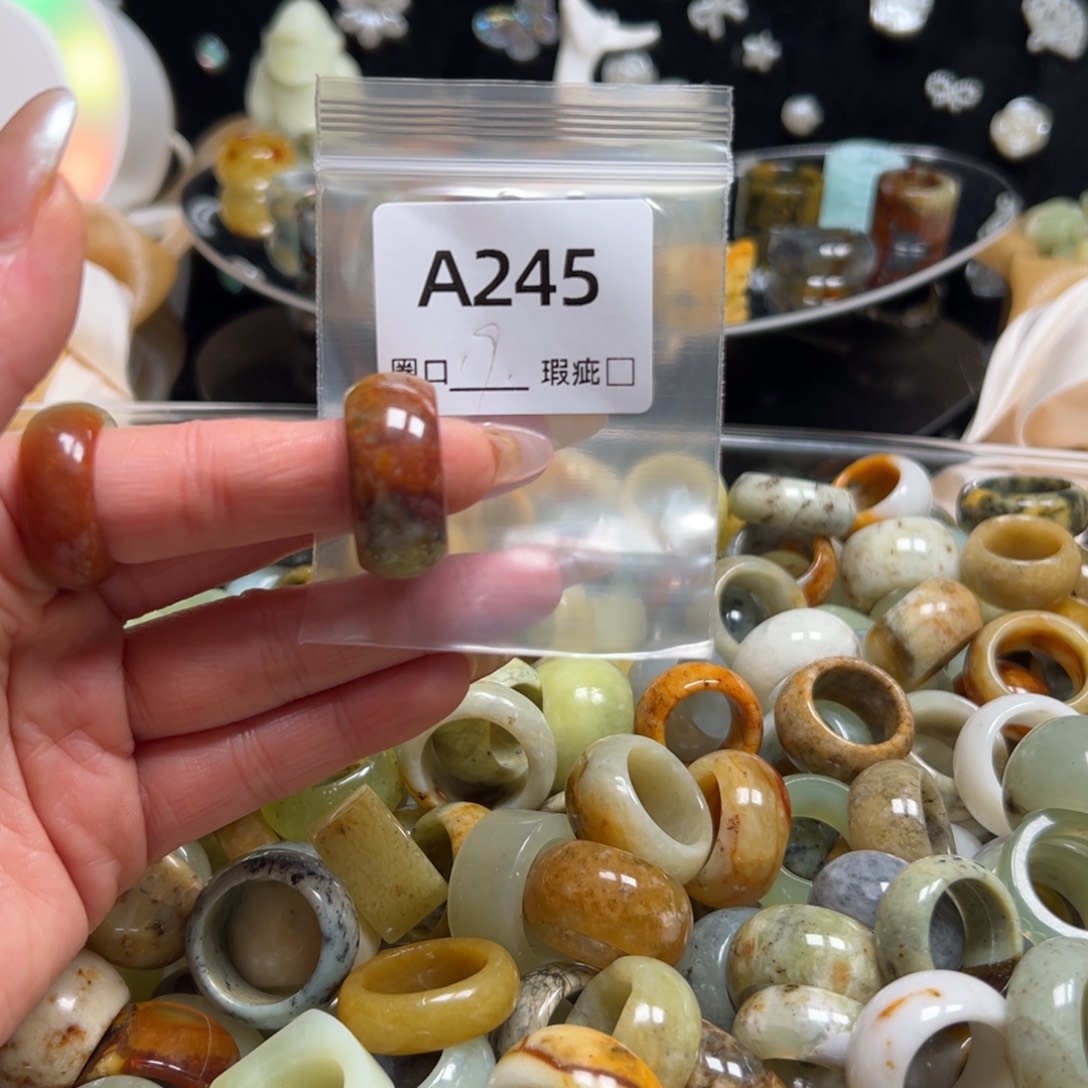 崽***崽蛇纹石玉未镶嵌戒指