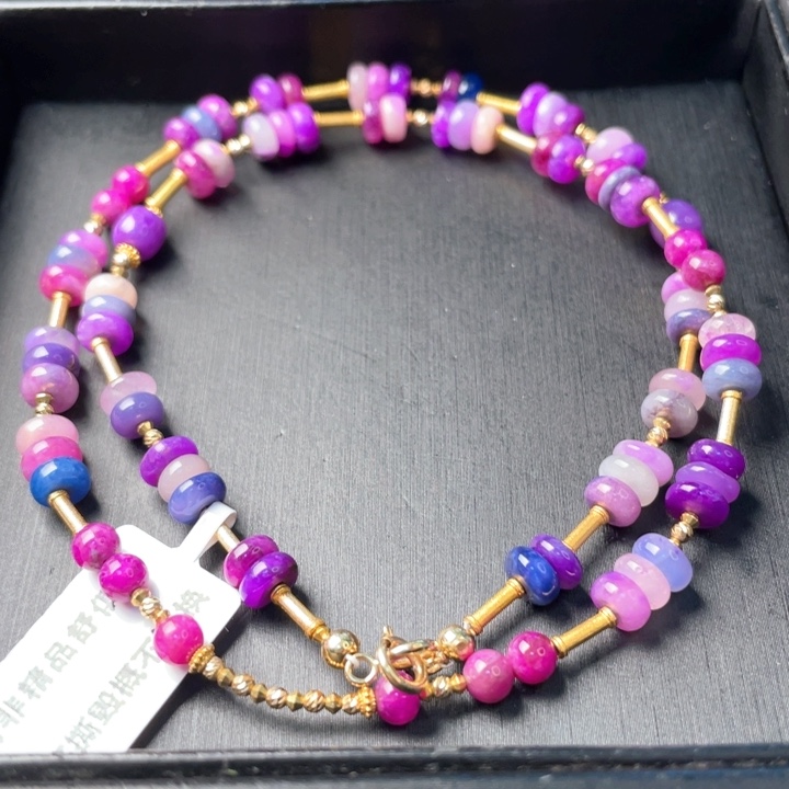 苏纪石（舒俱来）18K金镶嵌项链