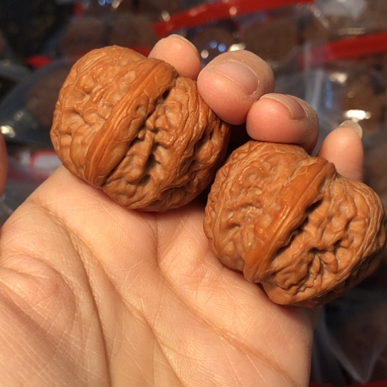 文玩核桃吊坠元宝39.5