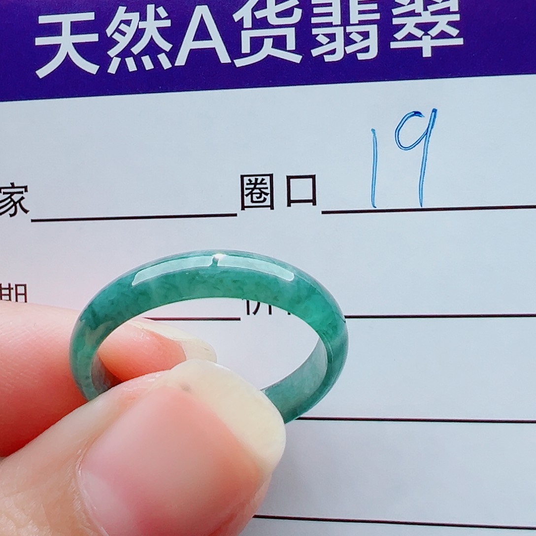 未镶嵌戒指翡翠@***士戒圈