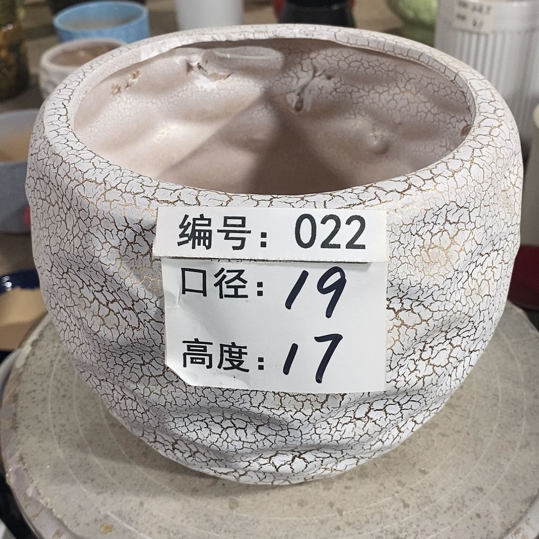 【闪购商品】陶瓷微瑕花盆-022-1个