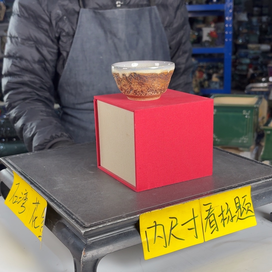 一风堂石湾花盆 编号316