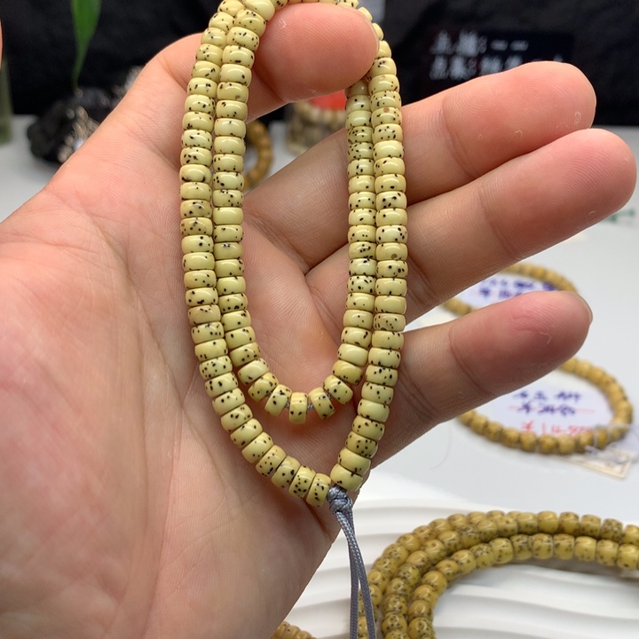 星月菩提手串63 108 63