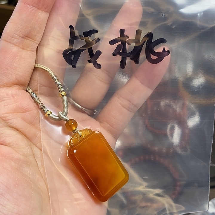 战***酱玛瑙/玉髓未镶嵌珠宝半成品