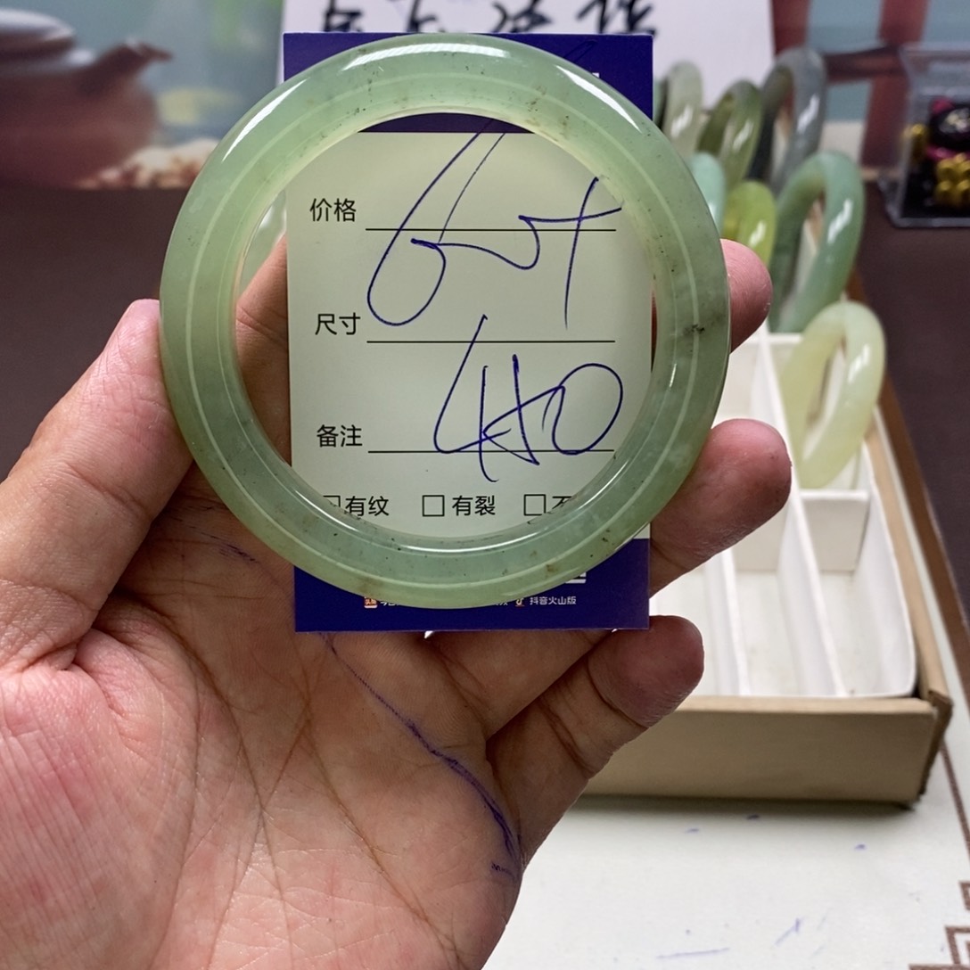 蛇纹石玉手镯未镶嵌