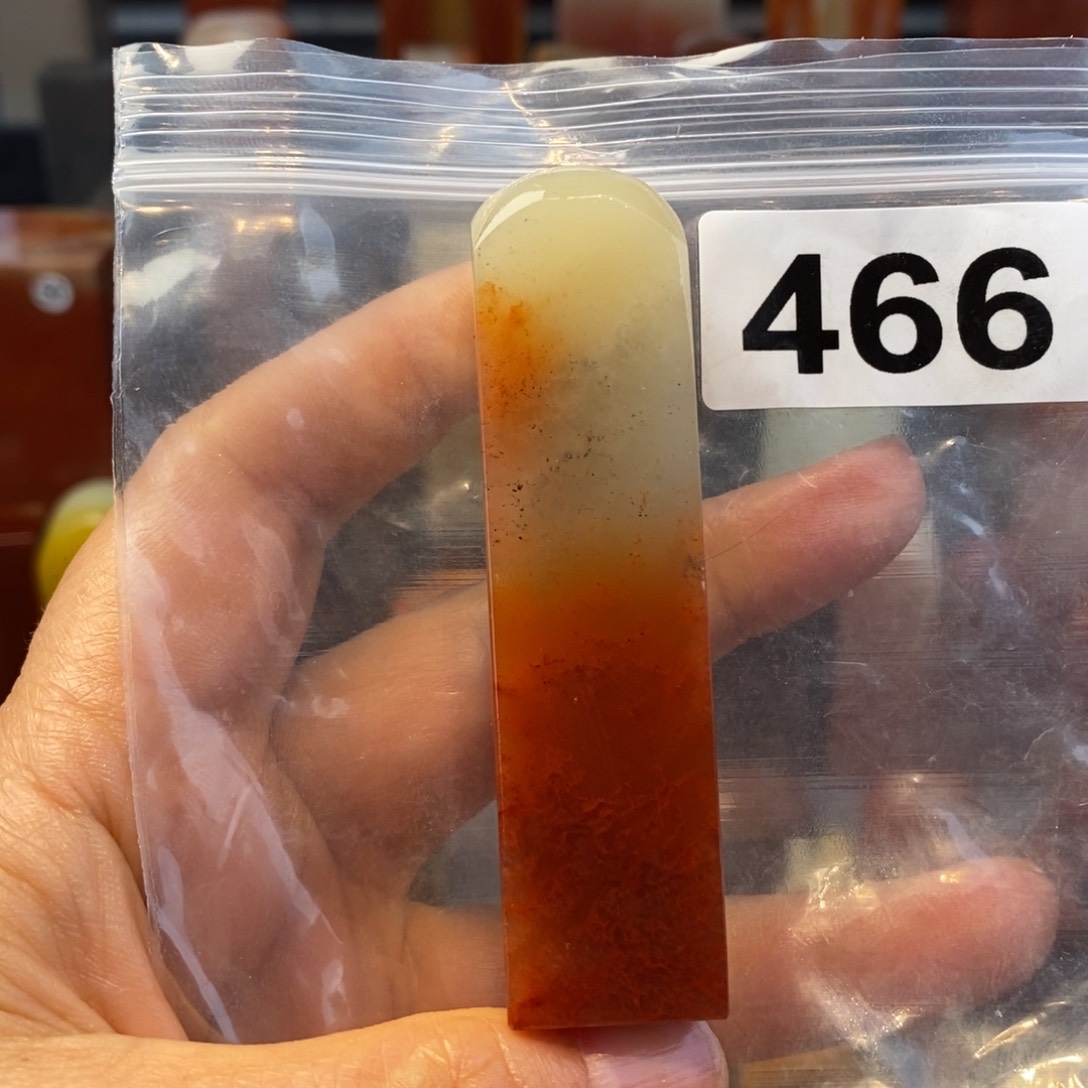 老挝石2.0.2.0.7.8。    