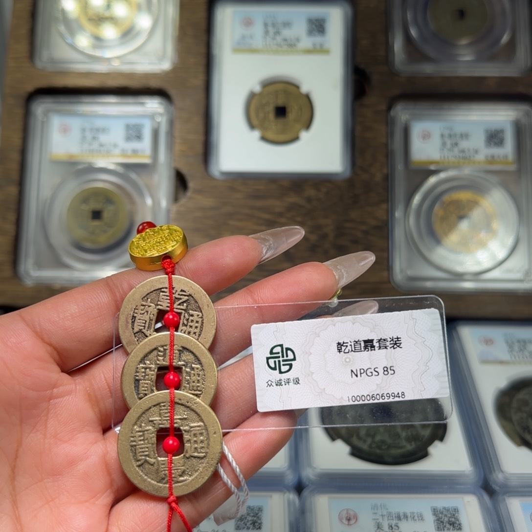 铜FY清代乾道嘉挂件85分9948