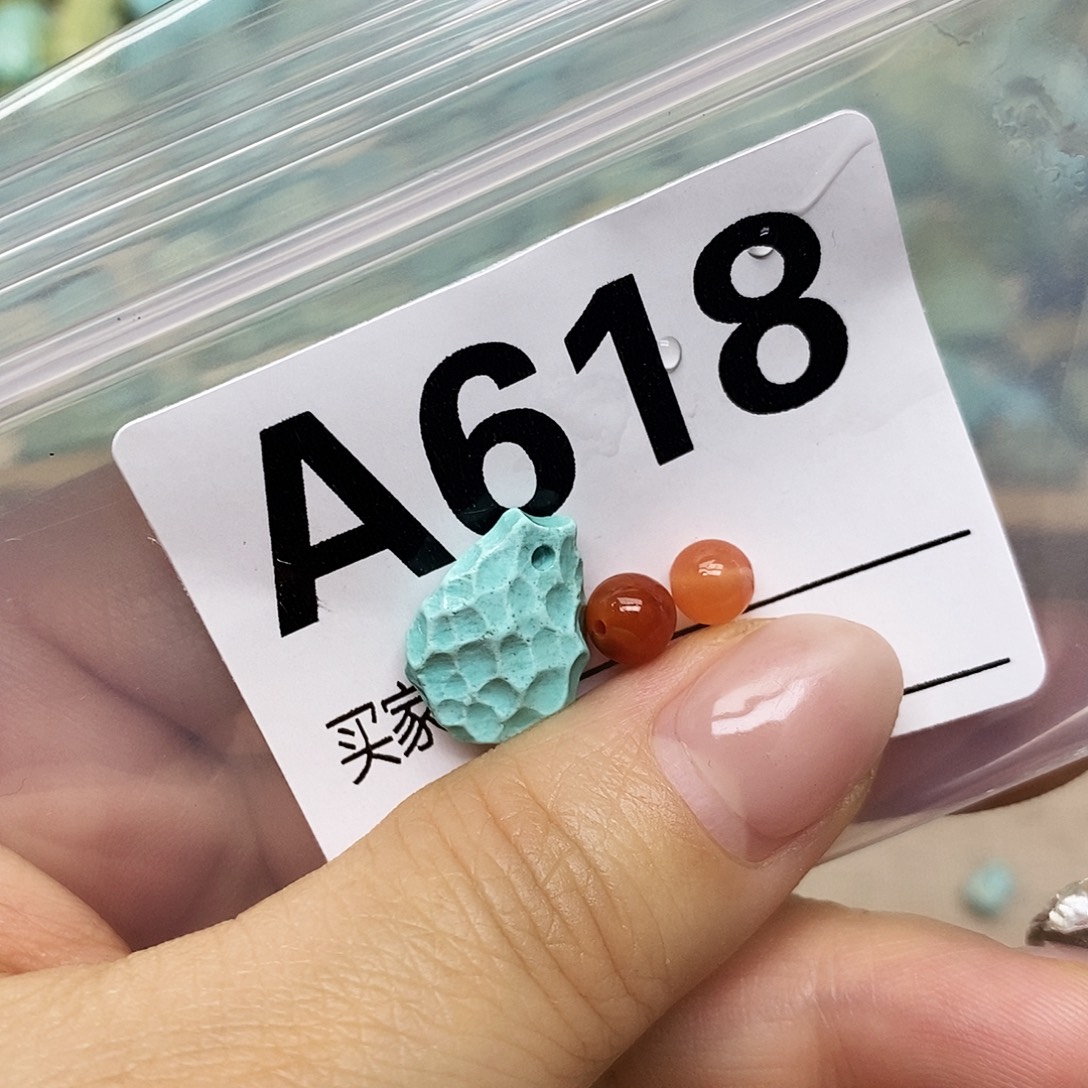 南红玛瑙未镶嵌配饰