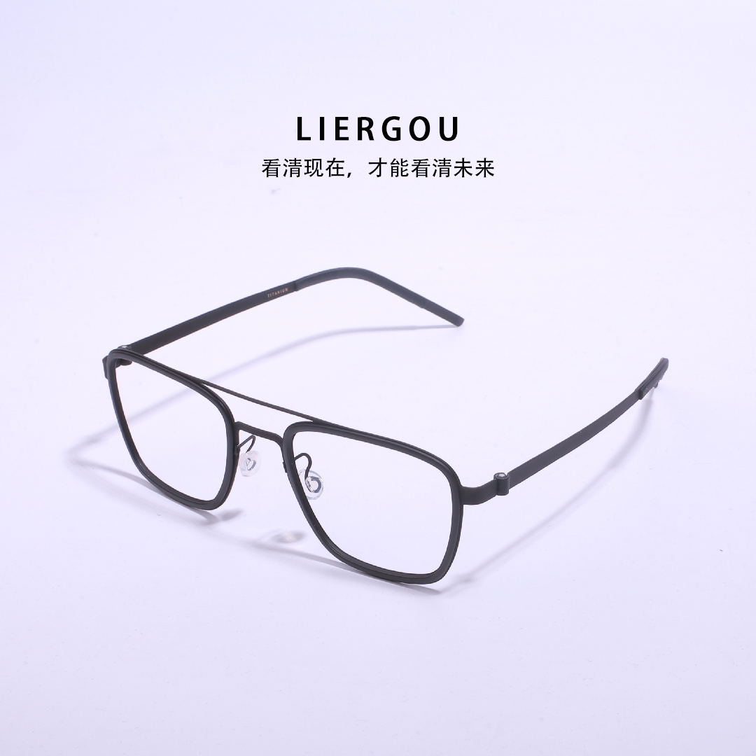 18号链接9708纯钛双梁超轻男士气质商务休闲带鼻托防蓝光高清眼镜