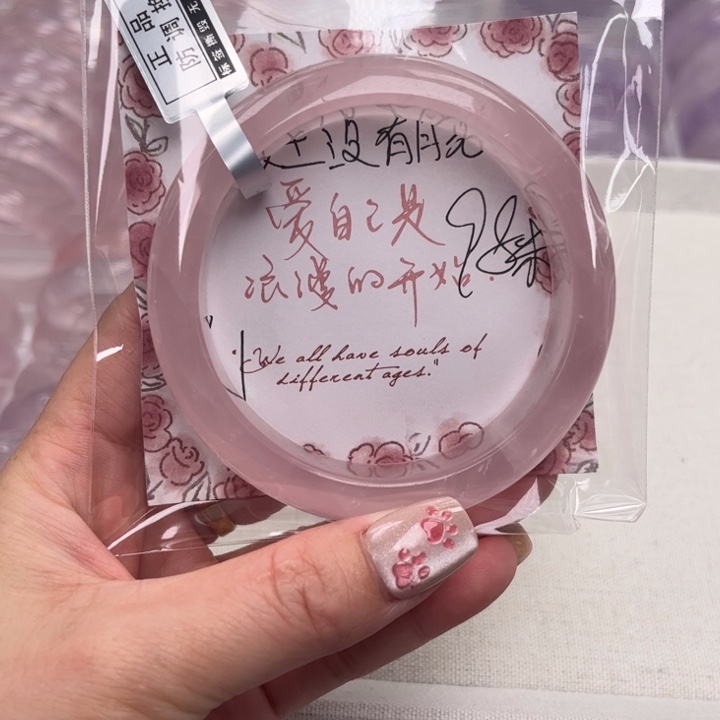 水晶手镯未镶嵌玫瑰果冻61（有共生）