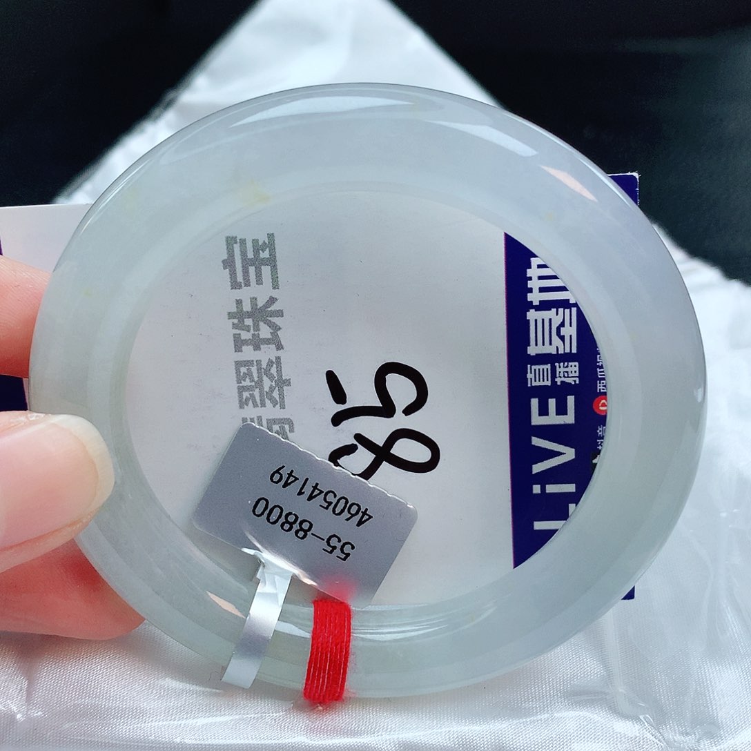 翡翠手镯未镶嵌缅甸天然A货翡翠手镯