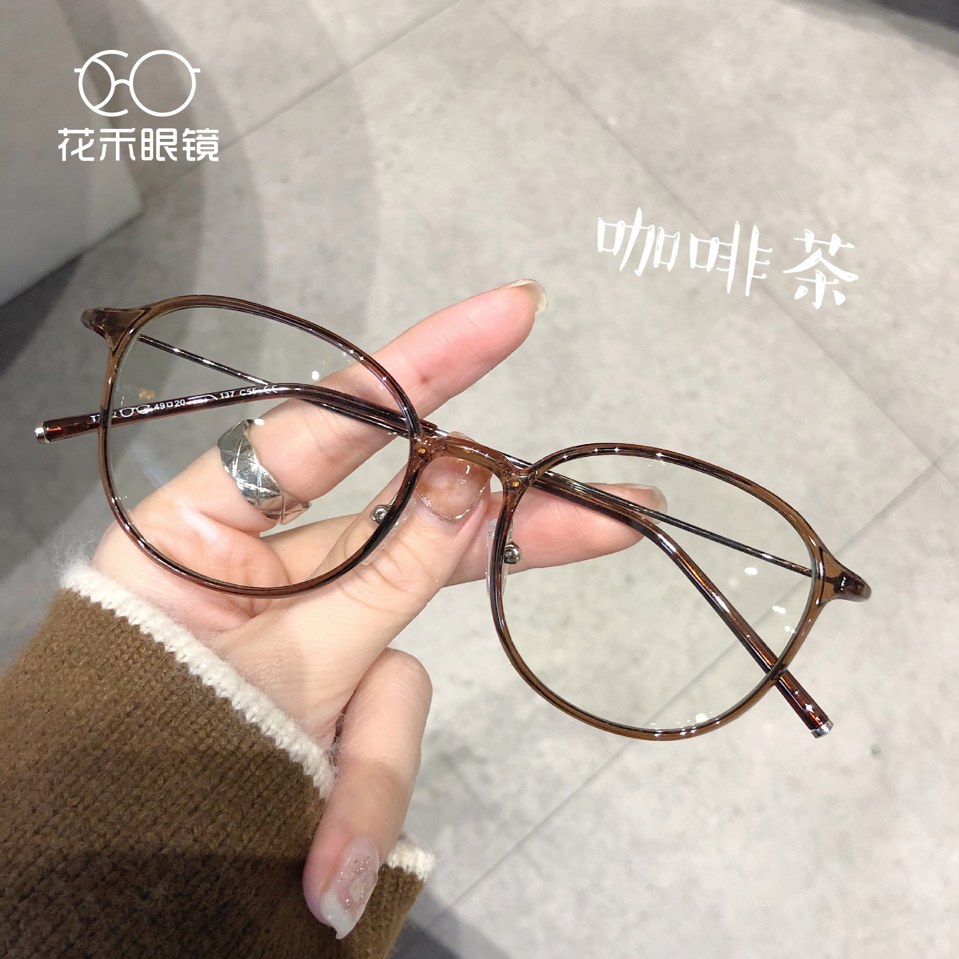 26号-【韩系复古文艺】超轻近视眼镜女圆脸素颜眼镜框架玳玳瑁网红