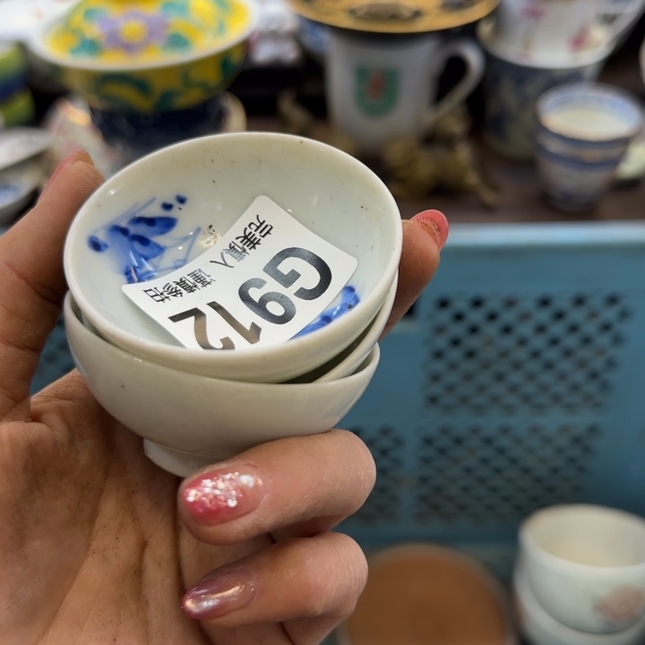 瓷片小*哈哈哈哈哈哈哈哈