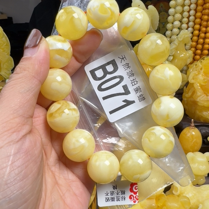 蜜蜡珠宝奇石未镶嵌18