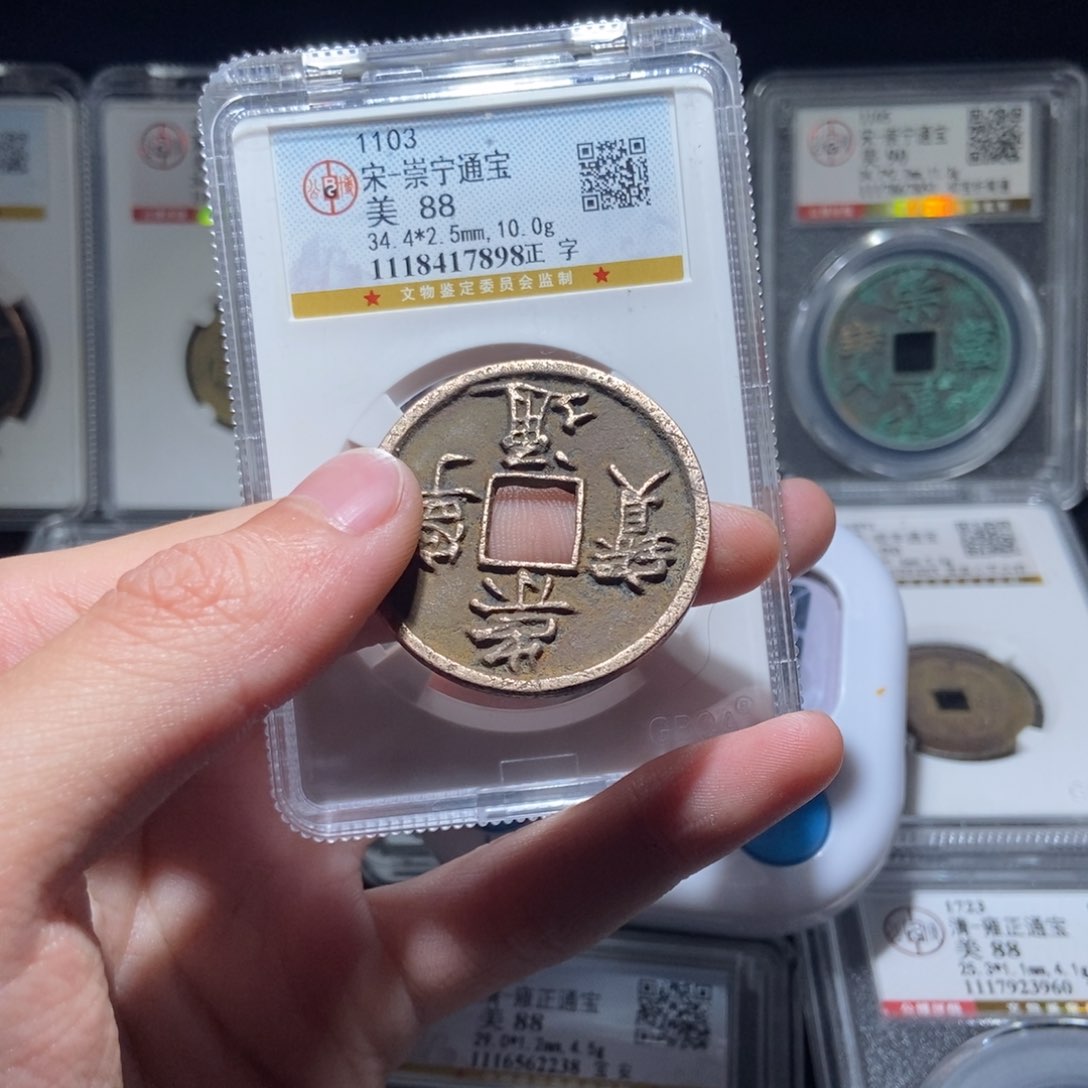 金糯*崇宁崇宁崇宁lh78987898