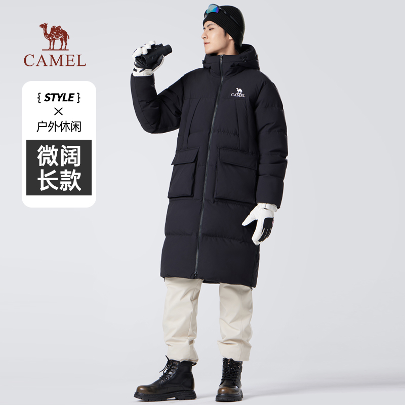 骆驼男装长款羽绒服秋冬情侣同款三防连帽加厚聚热保暖工装长外套