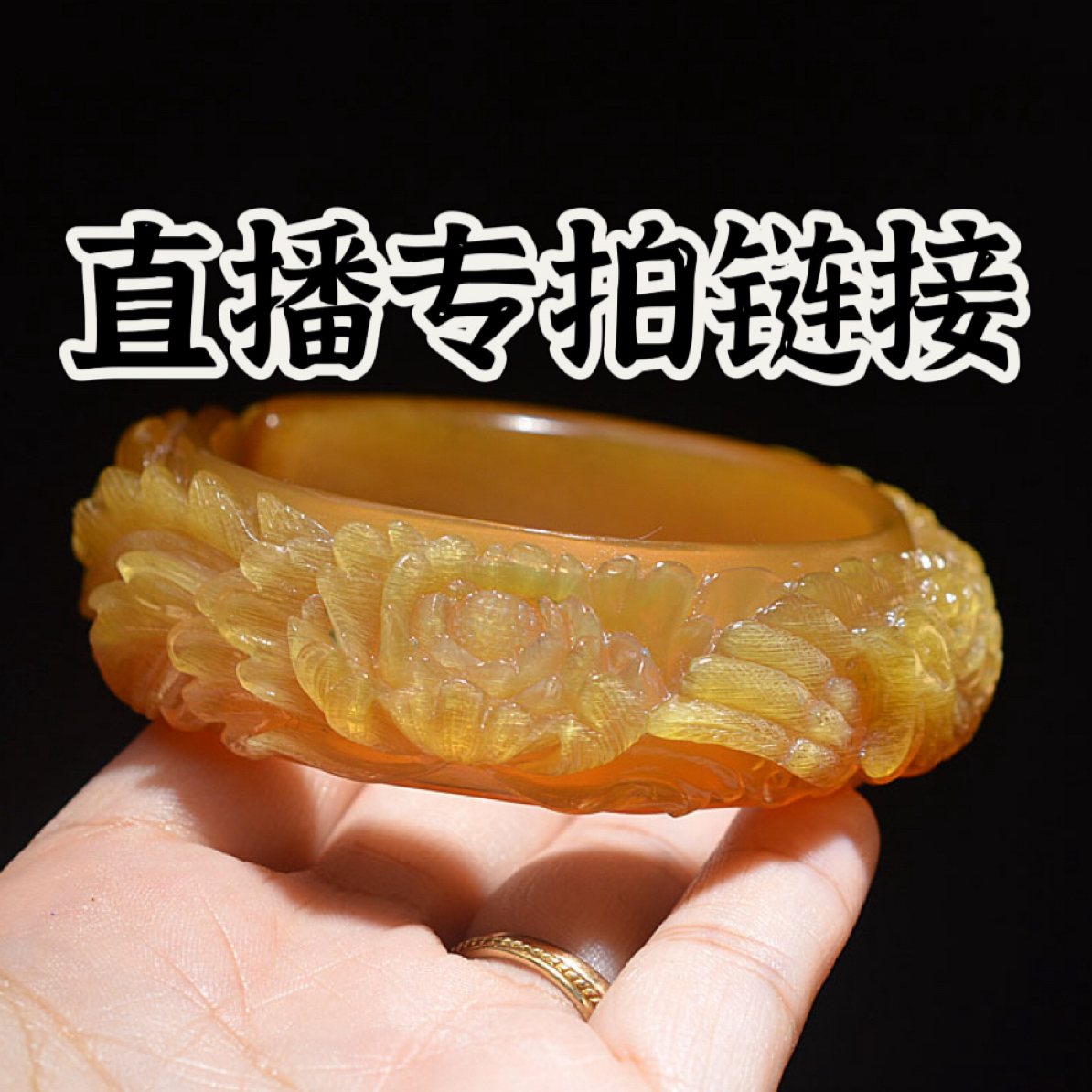 非金属木质手链 直播链接天然羊角牛角手串吊坠毛衣链手镯百搭