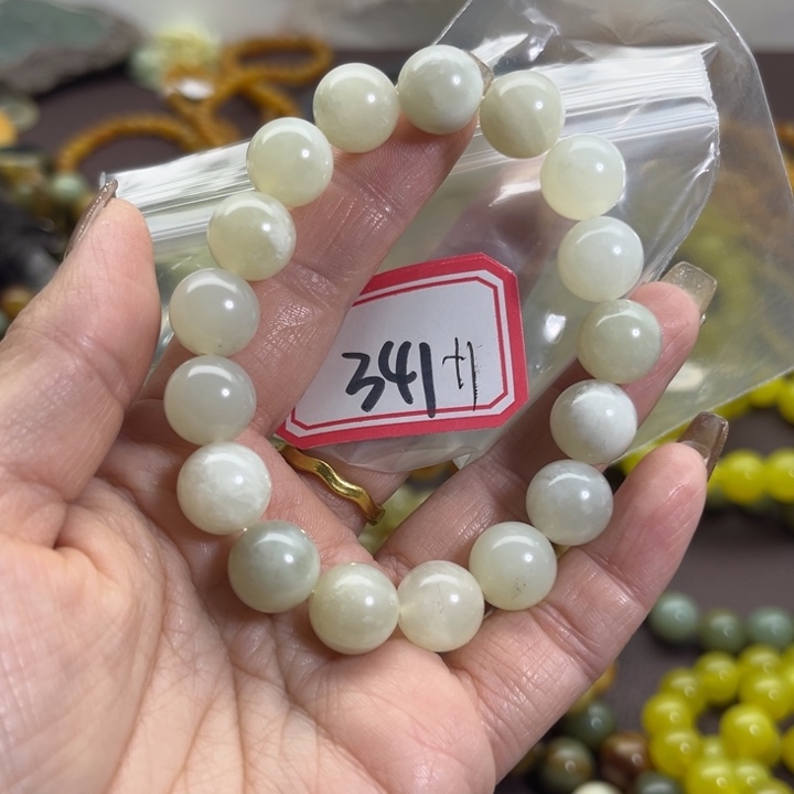 蛇纹石玉未镶嵌手链