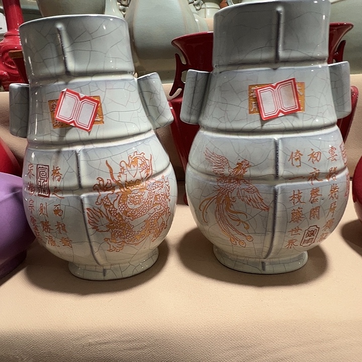 瓷片福源阁欢迎您的光临