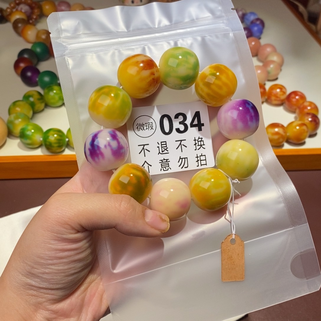 手串白玉菩提 034瑕疵不退不换