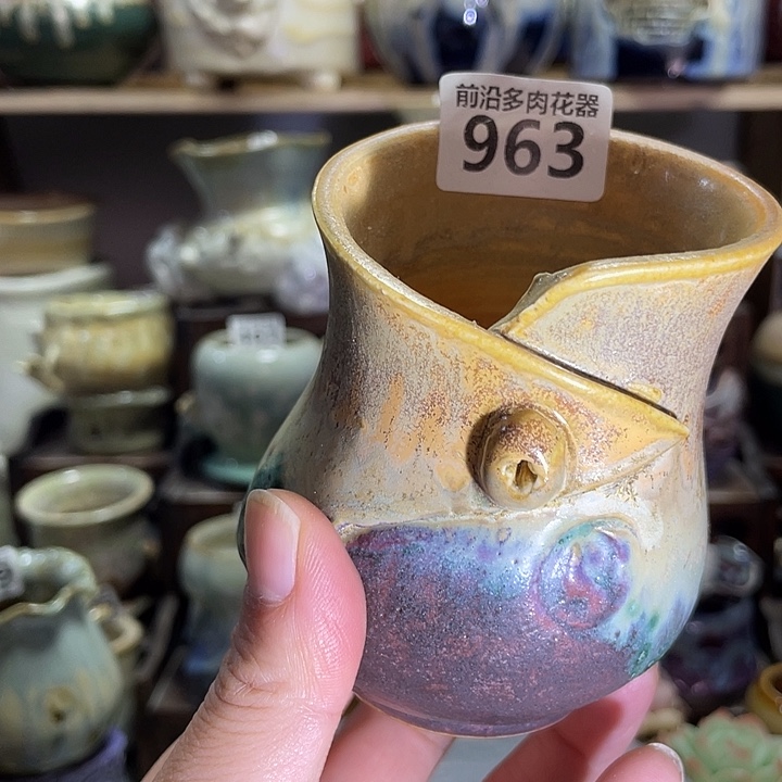 狼盆内口径6高度8.5