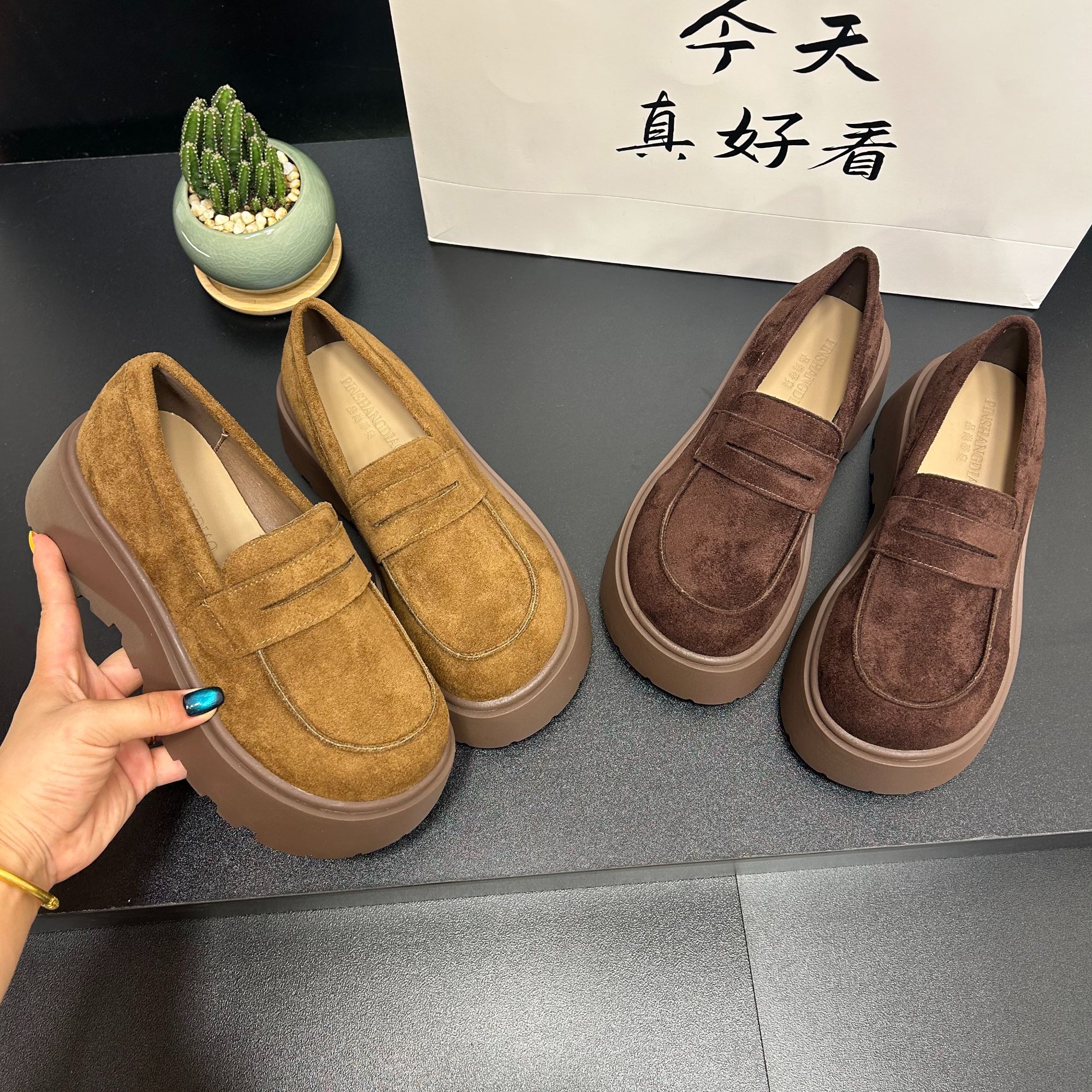 厚底绒面乐福鞋女2025年秋季新款小个子增高单鞋懒人一脚蹬勃肯鞋