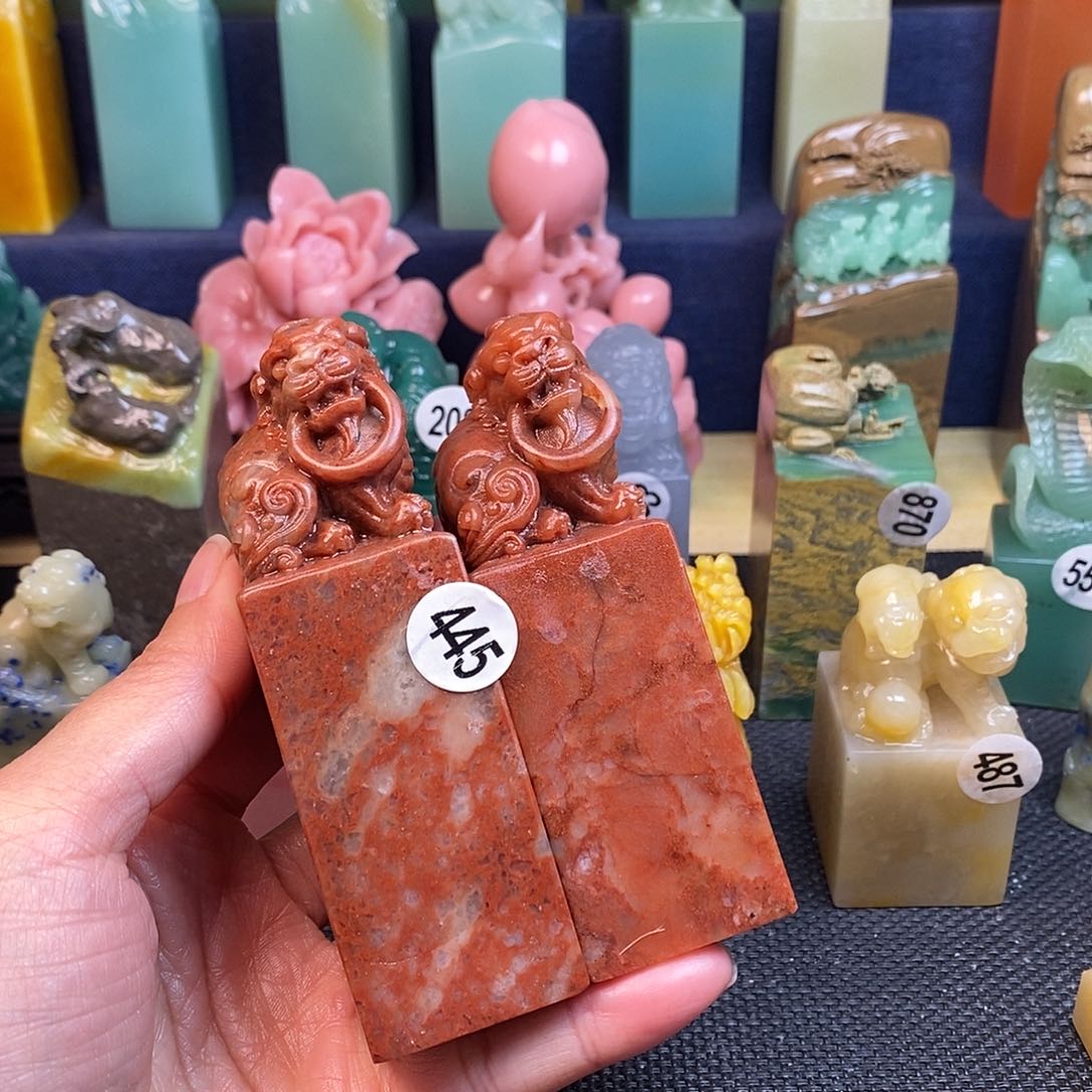 青田石篆刻作品展