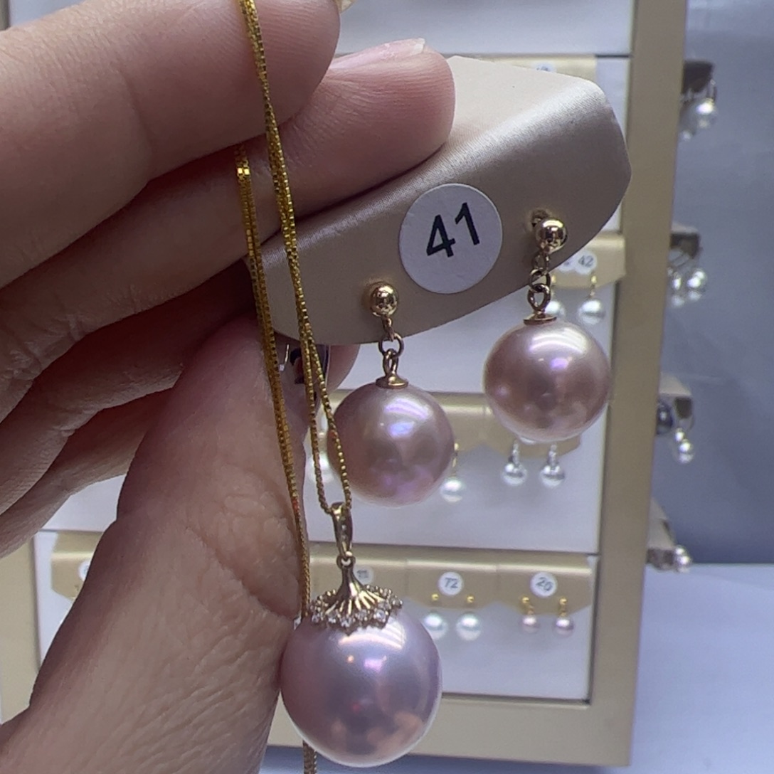 淡水珍珠吊坠(赠链)18K金镶嵌