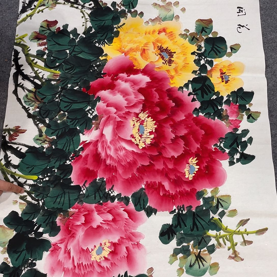 国画今天早上起来发现