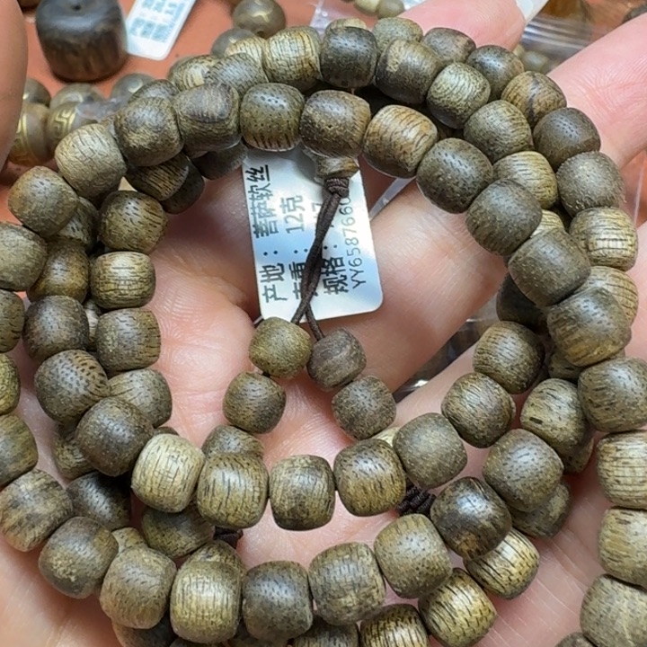 沉香手串馨安居沉香定制款