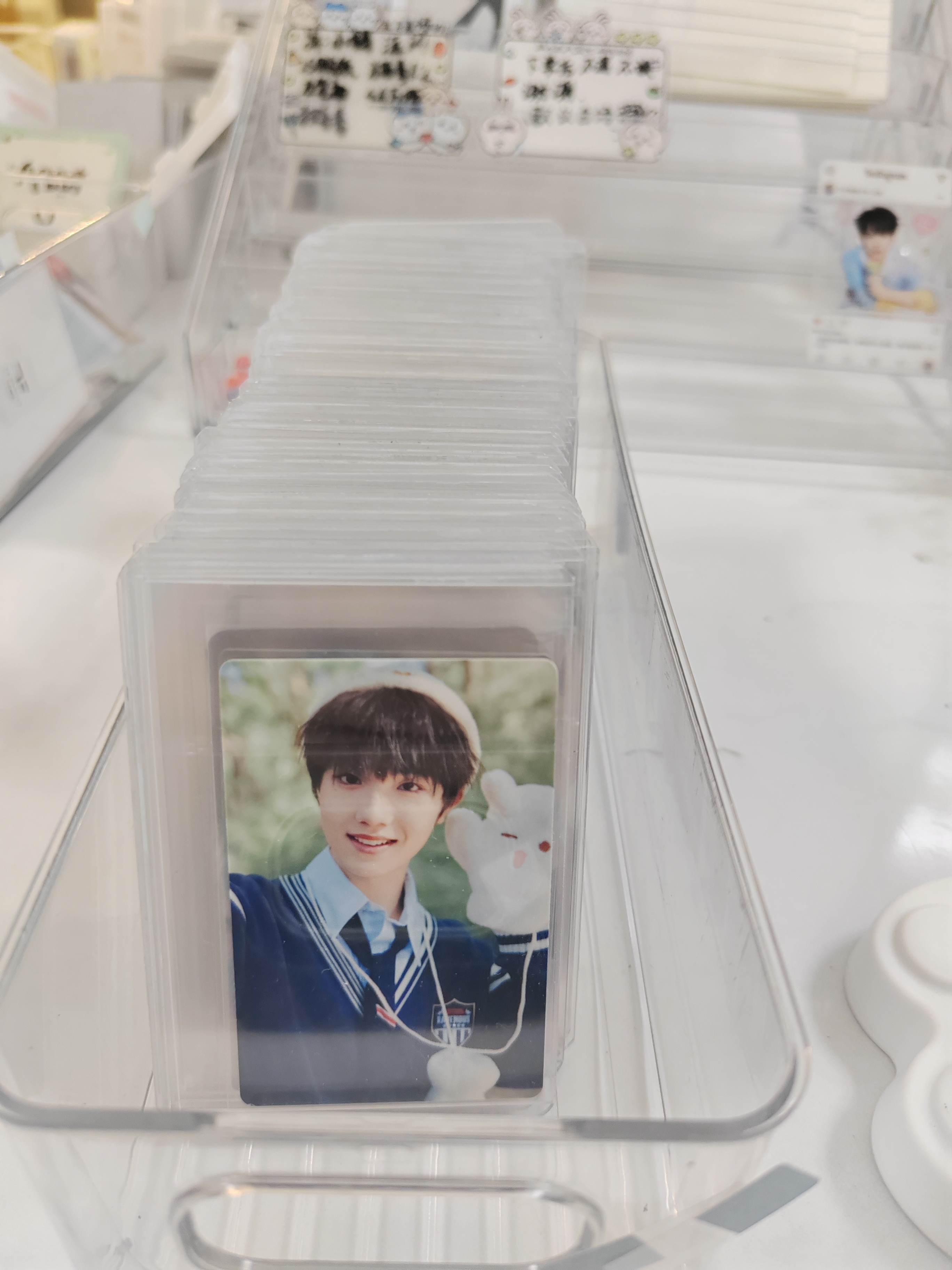 登陆少年小卡推推乐