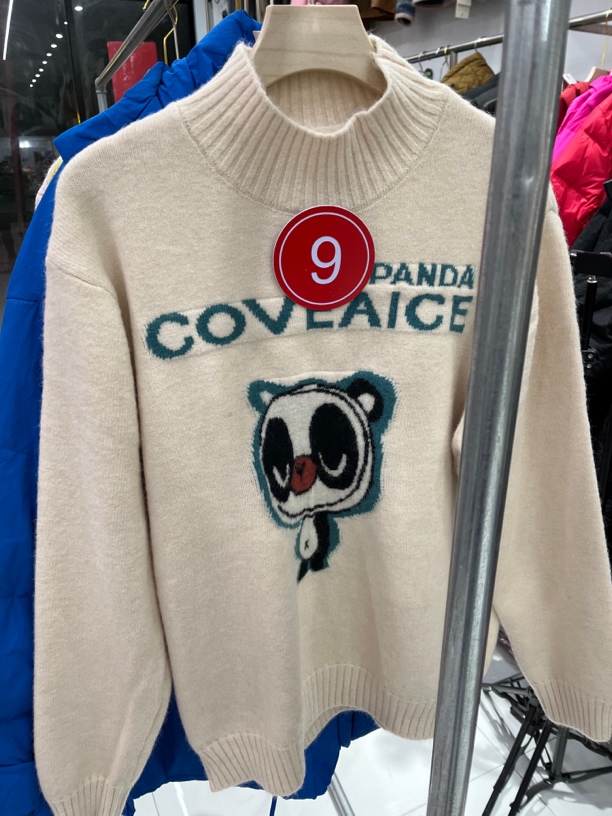 情人节特惠9号链接毛衣