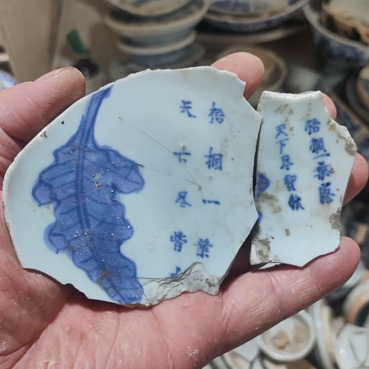 陶瓷手工茶杯摆件