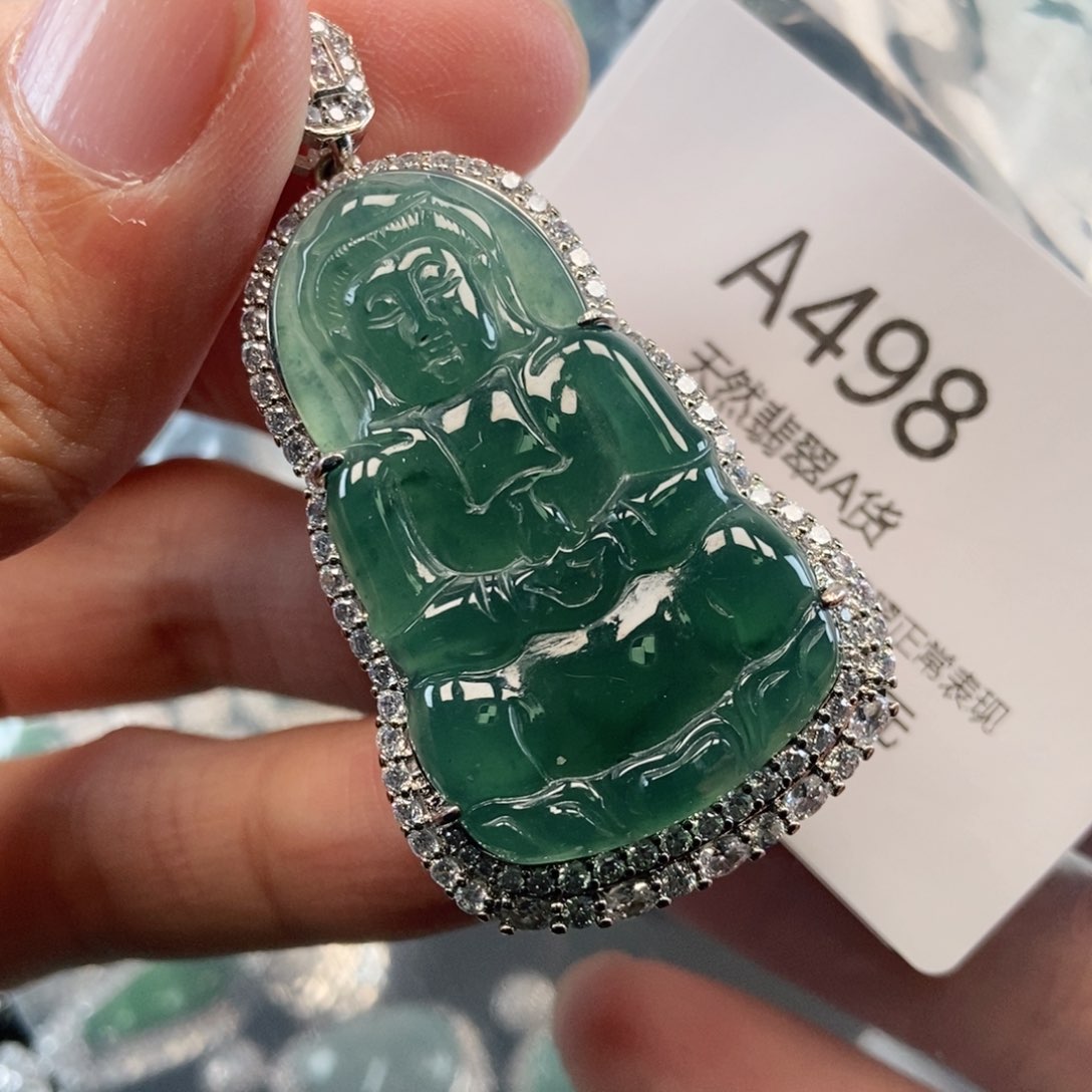 【闪购商品】翡翠吊坠(不含链)未镶嵌