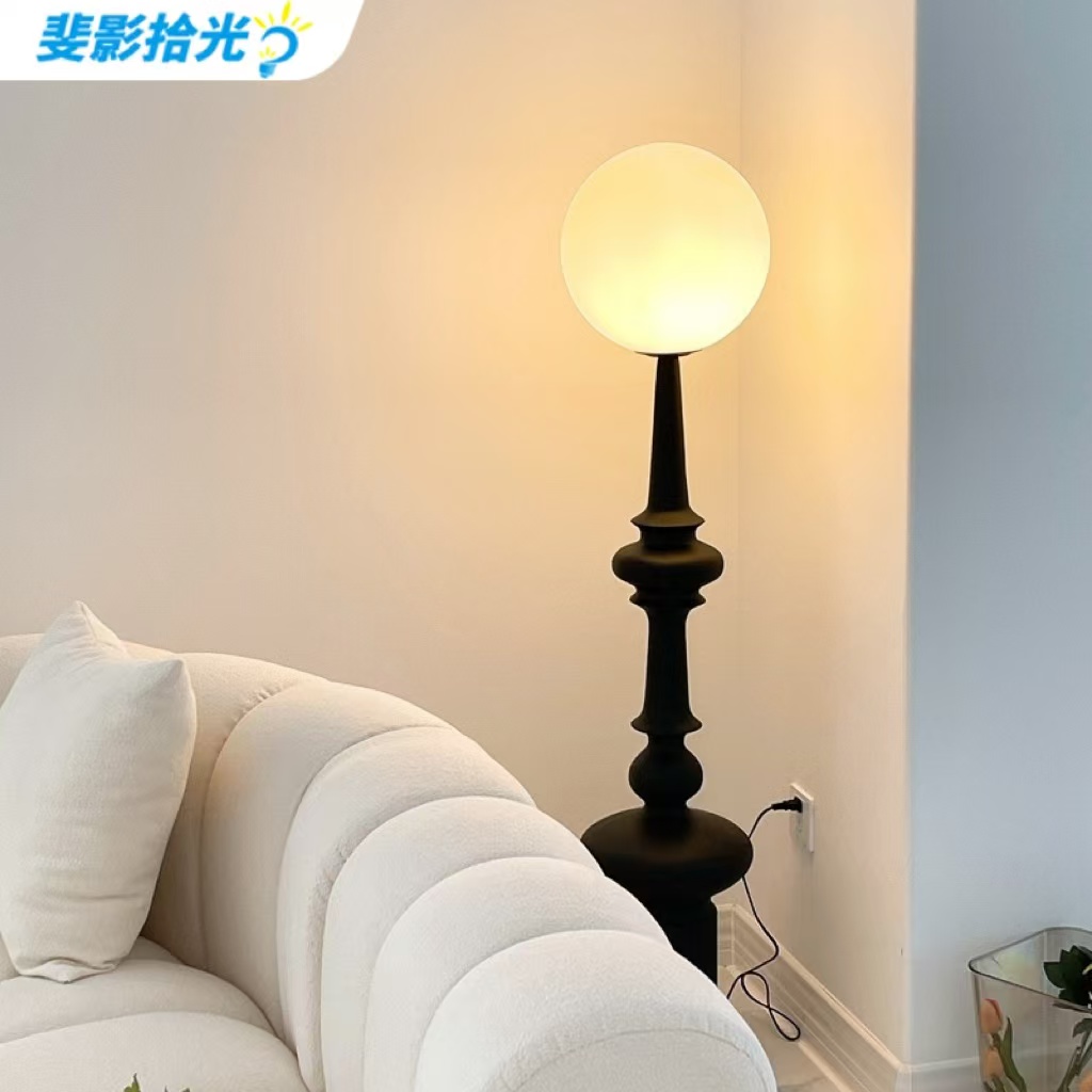 意大利设计师款复古罗马客厅沙发边装饰落地灯卧室艺术感中古台灯