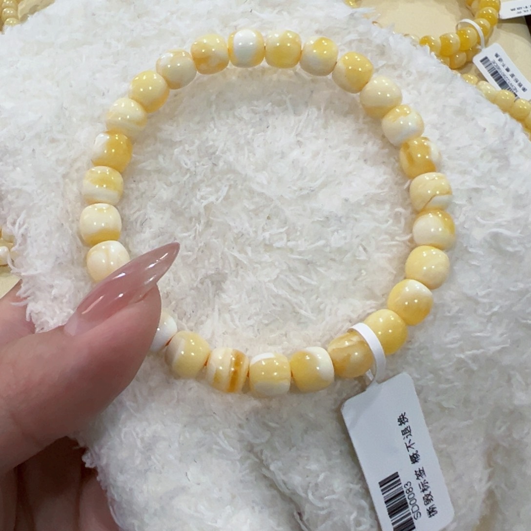 蜜蜡手链未镶嵌李*I7.5m金瓷白手串