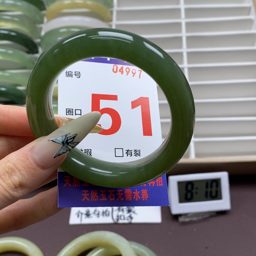 蛇纹石玉手镯未镶嵌