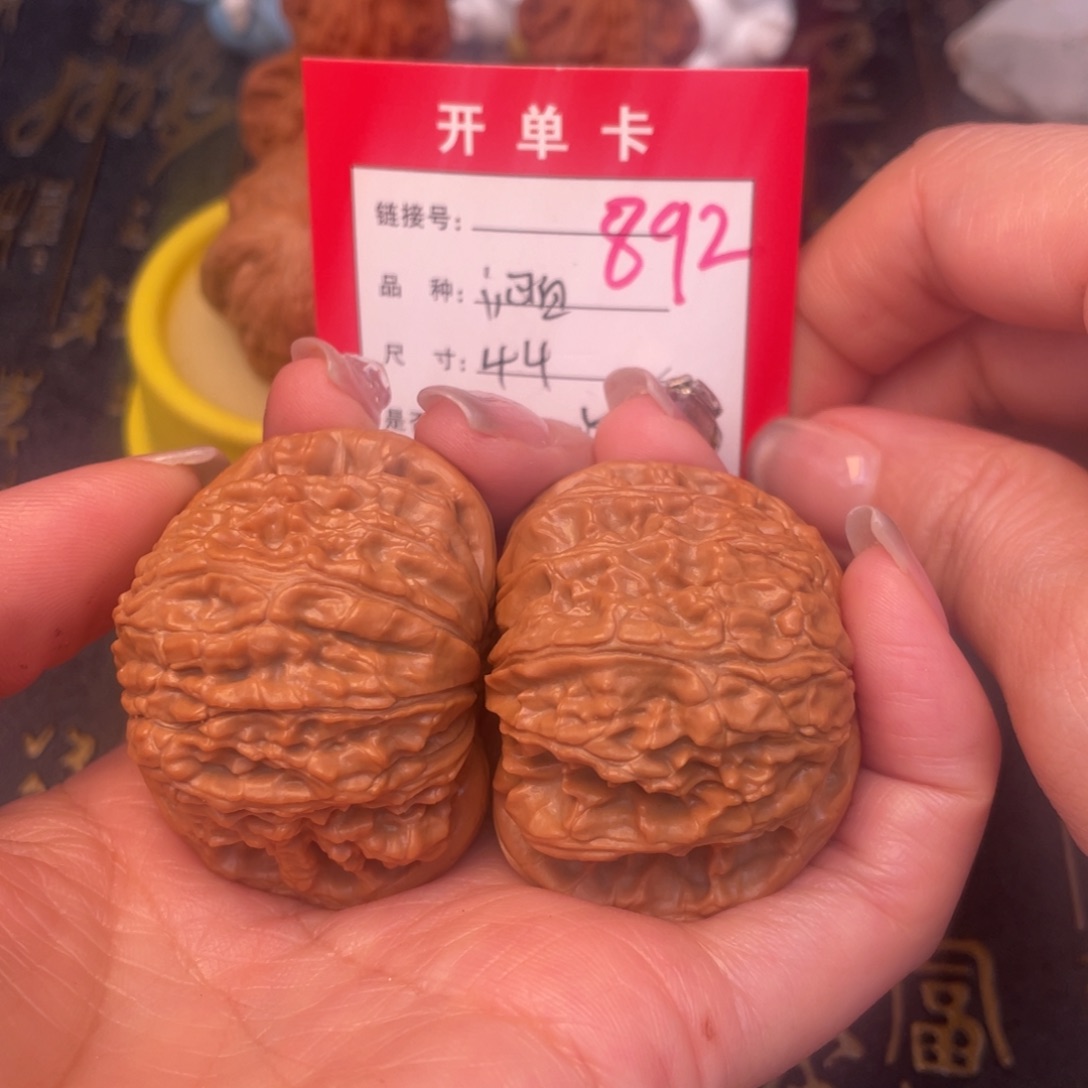 桃核吊坠文玩的好