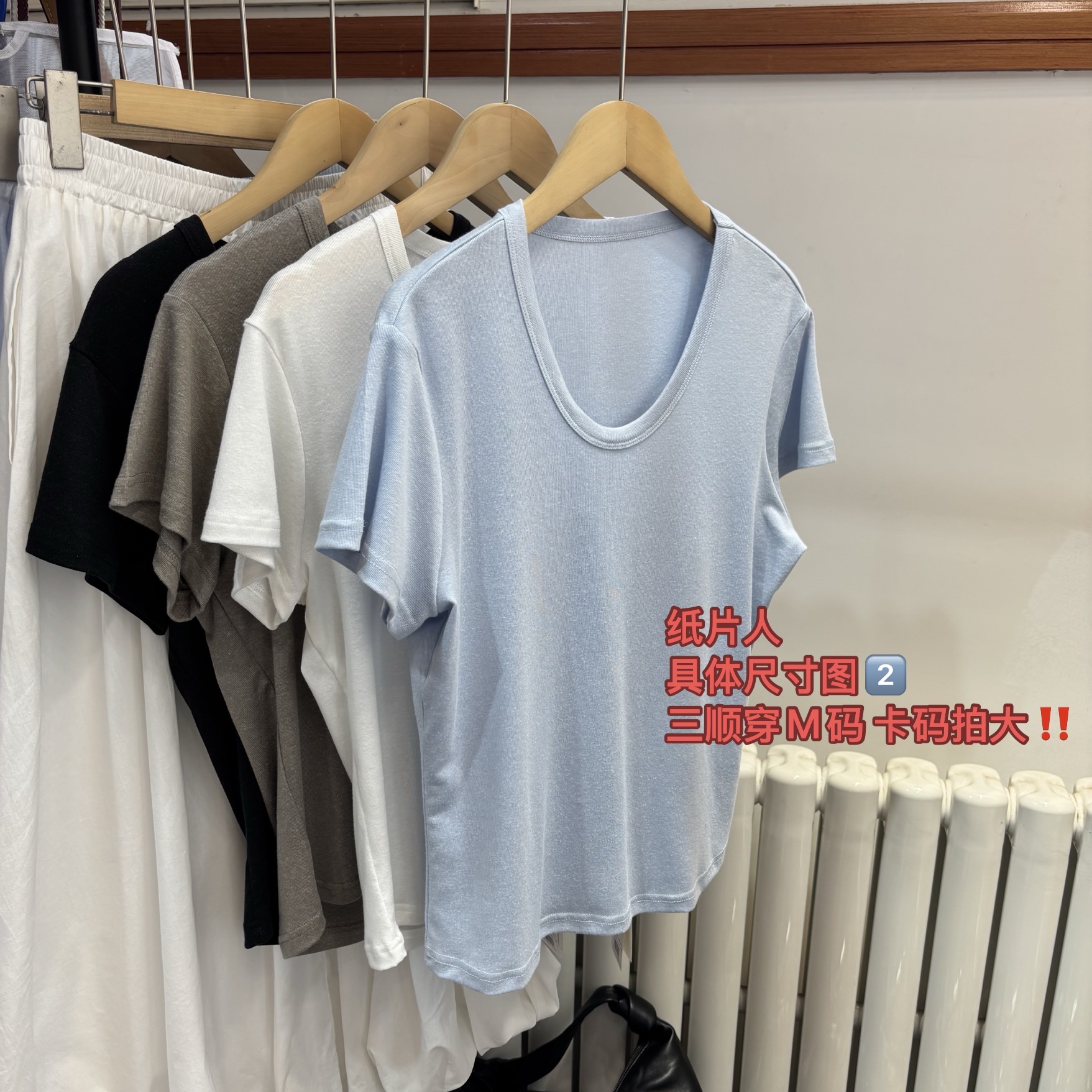 5.16号New～「人手2件！！等回购！纸片人U领天丝+亚麻的短袖」05121706