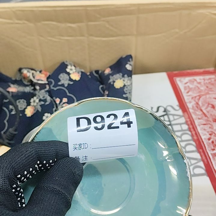 邓***岩洪源景瓷阁瓷器真好