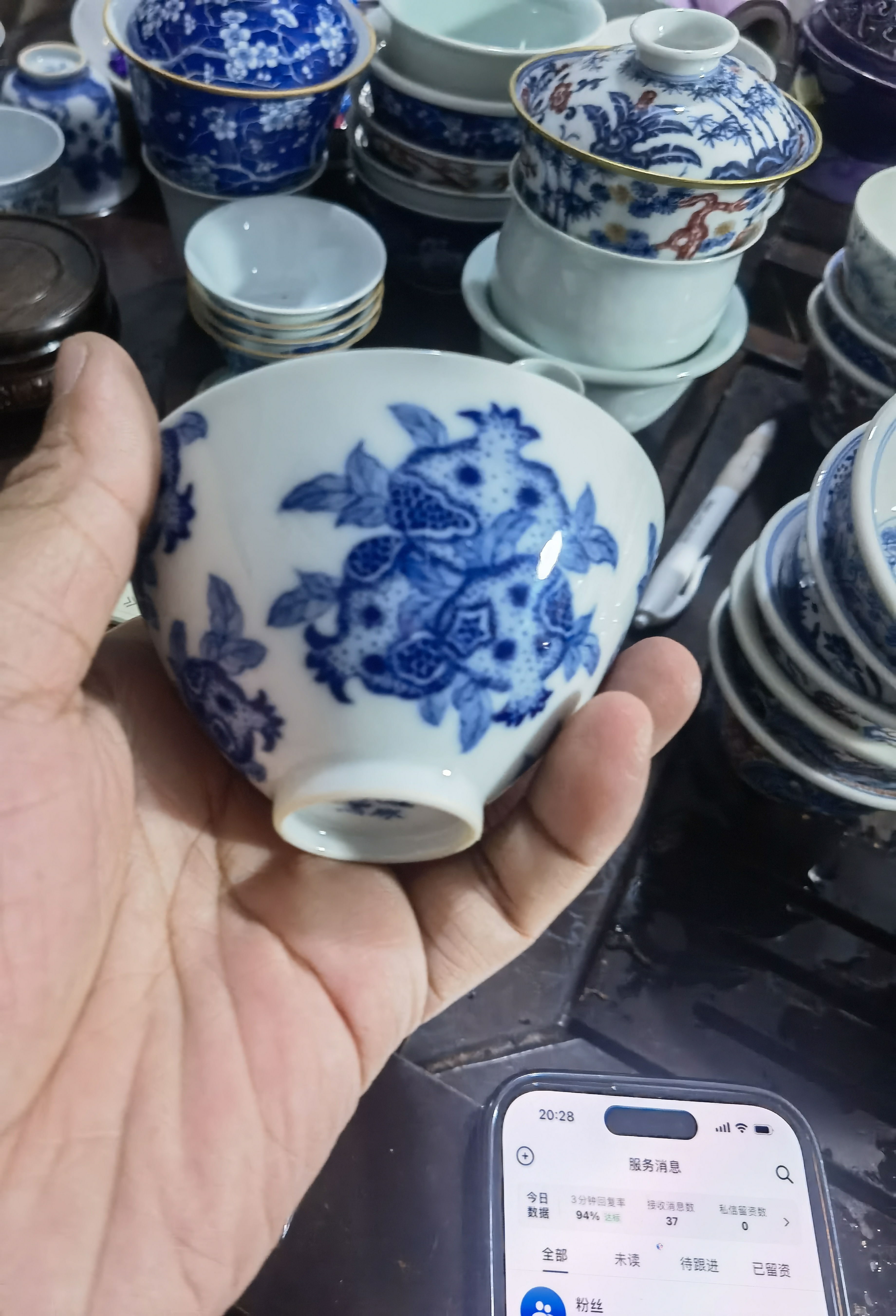 石榴柴窑斗立杯景德镇