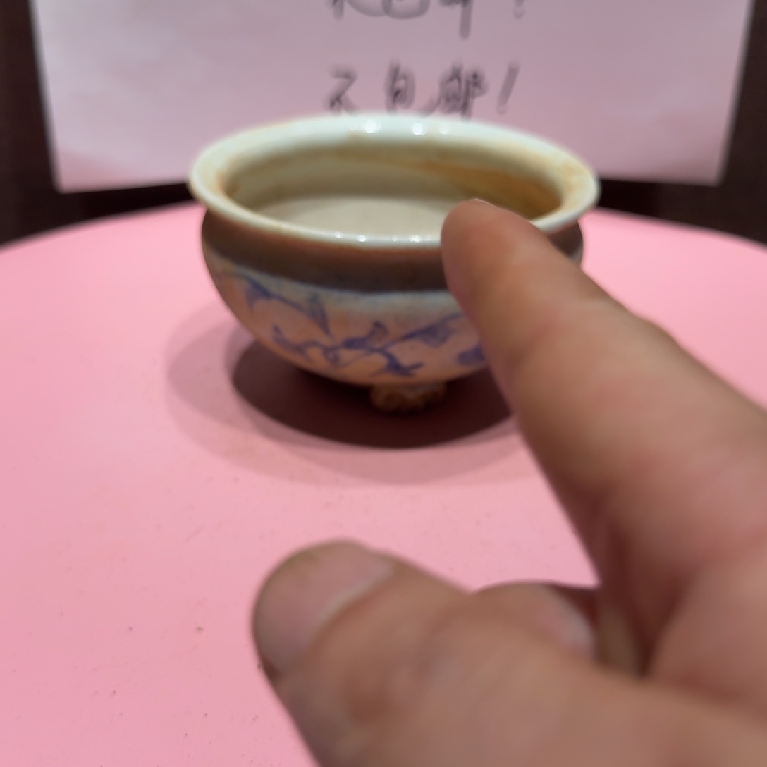 陶其他漂亮的小瓷瓶子