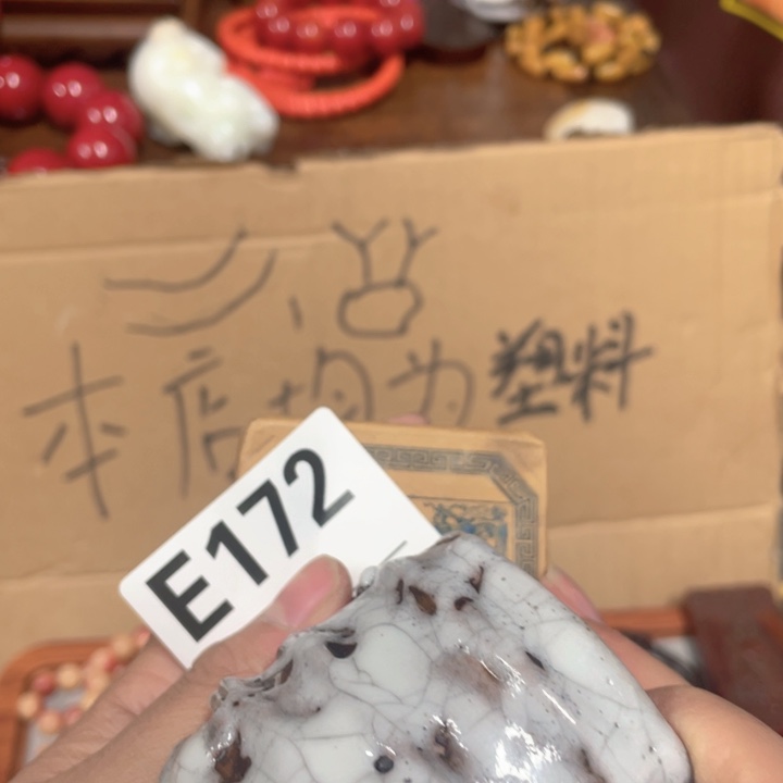 你的生活方式就是这样一种