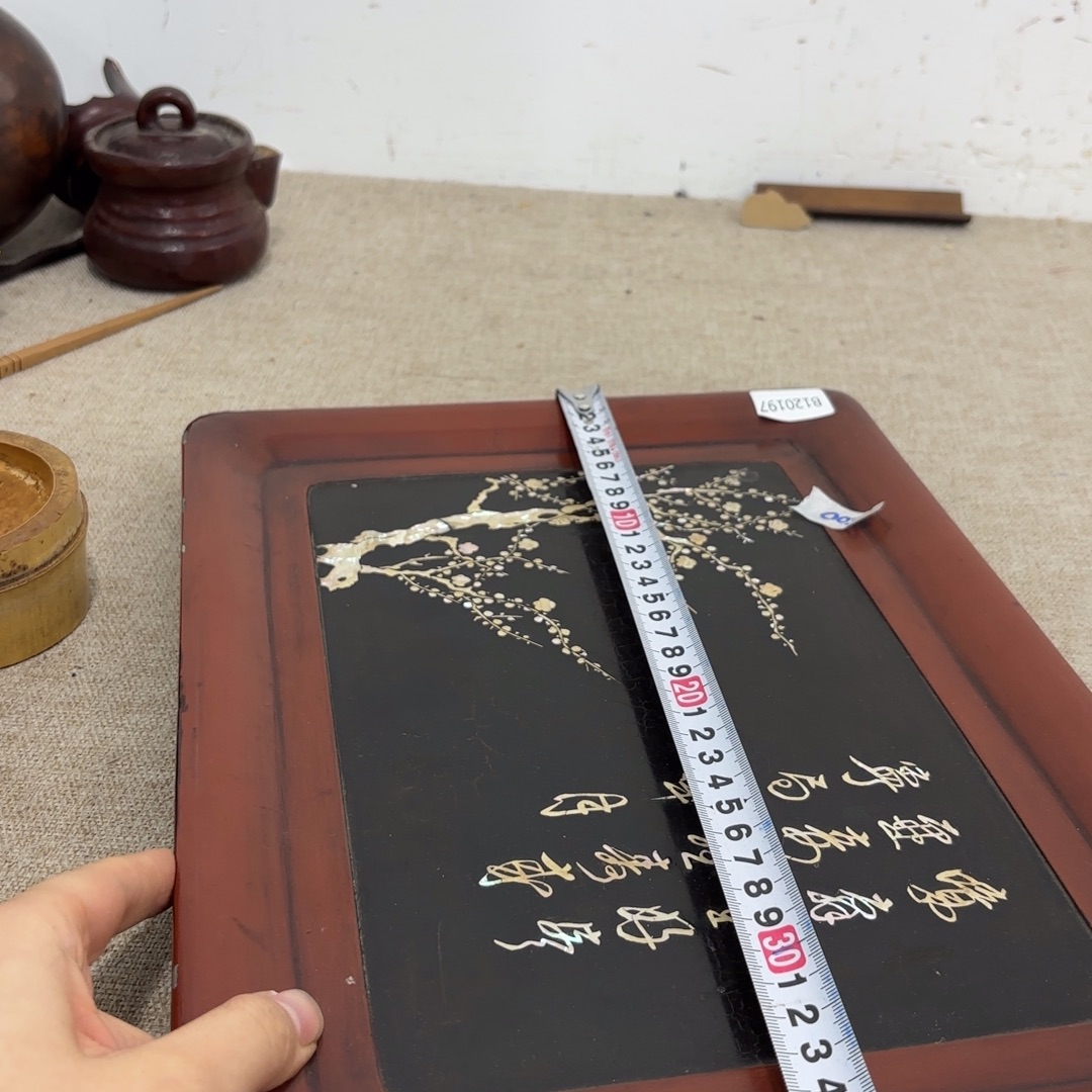 非常好看漂亮的物品 