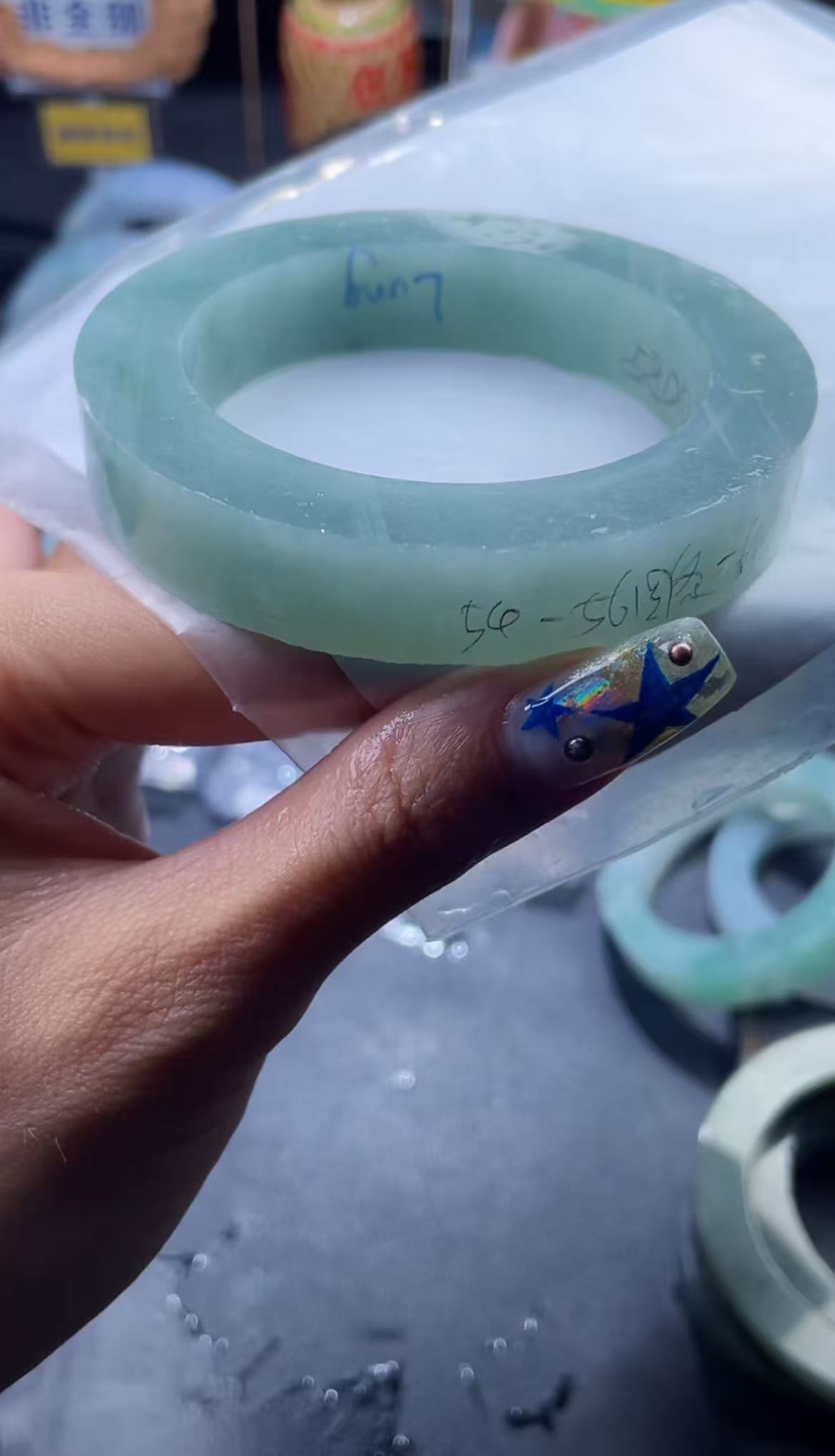 【迪家珠宝】毛胚定制翡 葡萄肉（定制不退不换）