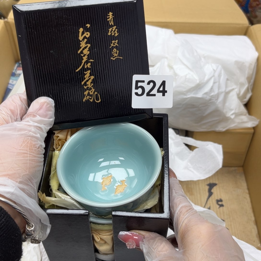 瓷片摆件工艺品摆件666