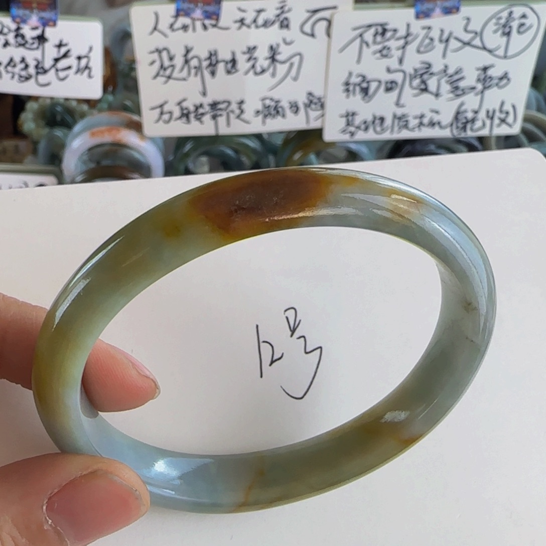 翡翠手镯未镶嵌老坑