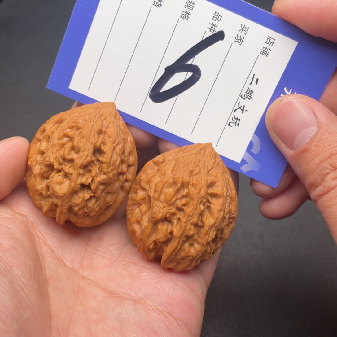 文玩核桃把件大沽石39